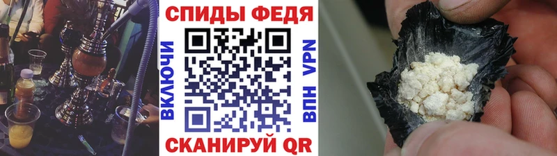 Первитин винт  Туймазы 